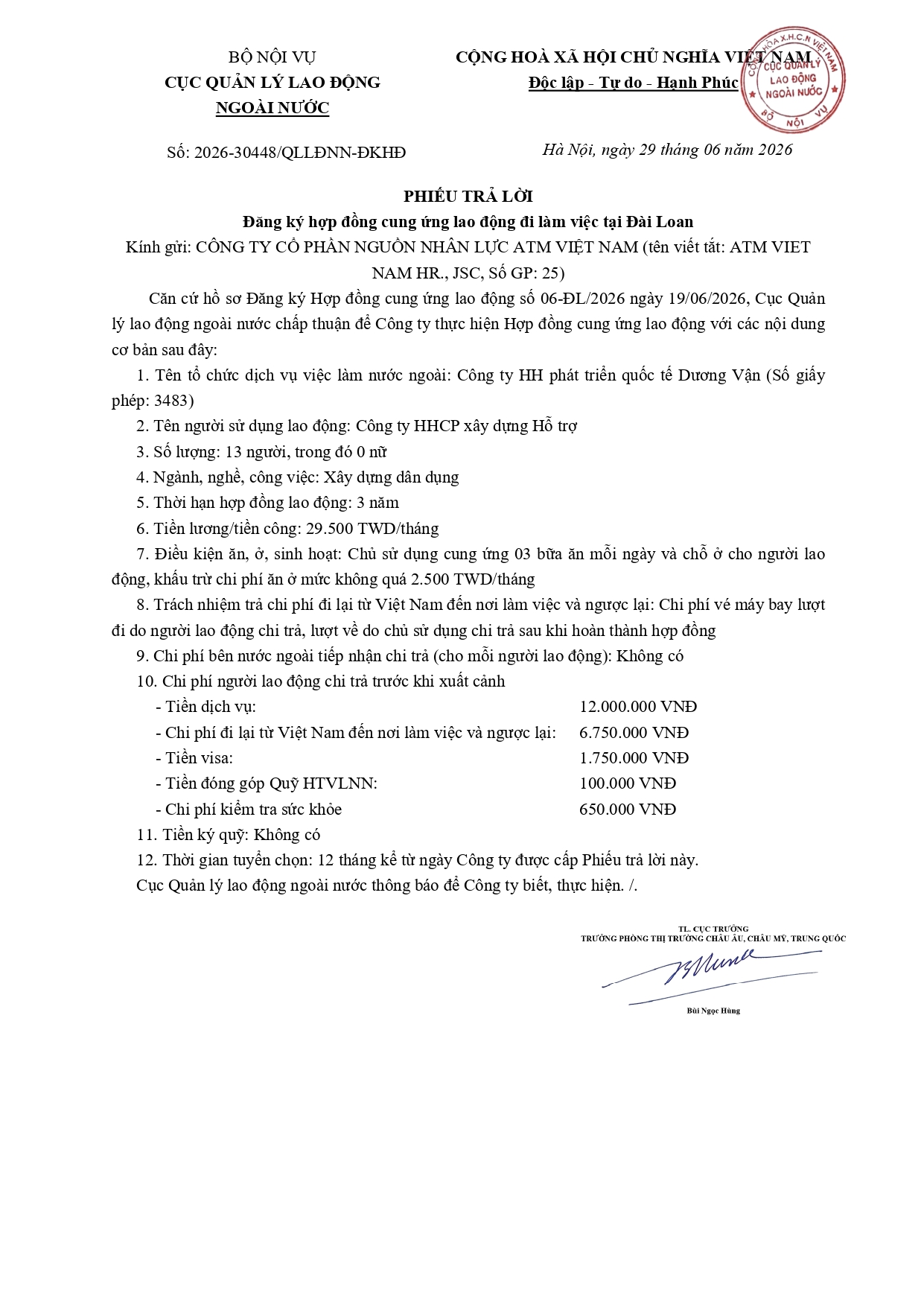 HỢP ĐỒNG CUNG ỨNG LAO ĐỘNG ĐI LÀM VIỆC TẠI ĐÀI LOAN (TRUNG QUỐC) - ATM 3